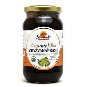 Confiture de Chyavanprash biologique/confiture à base de plantes