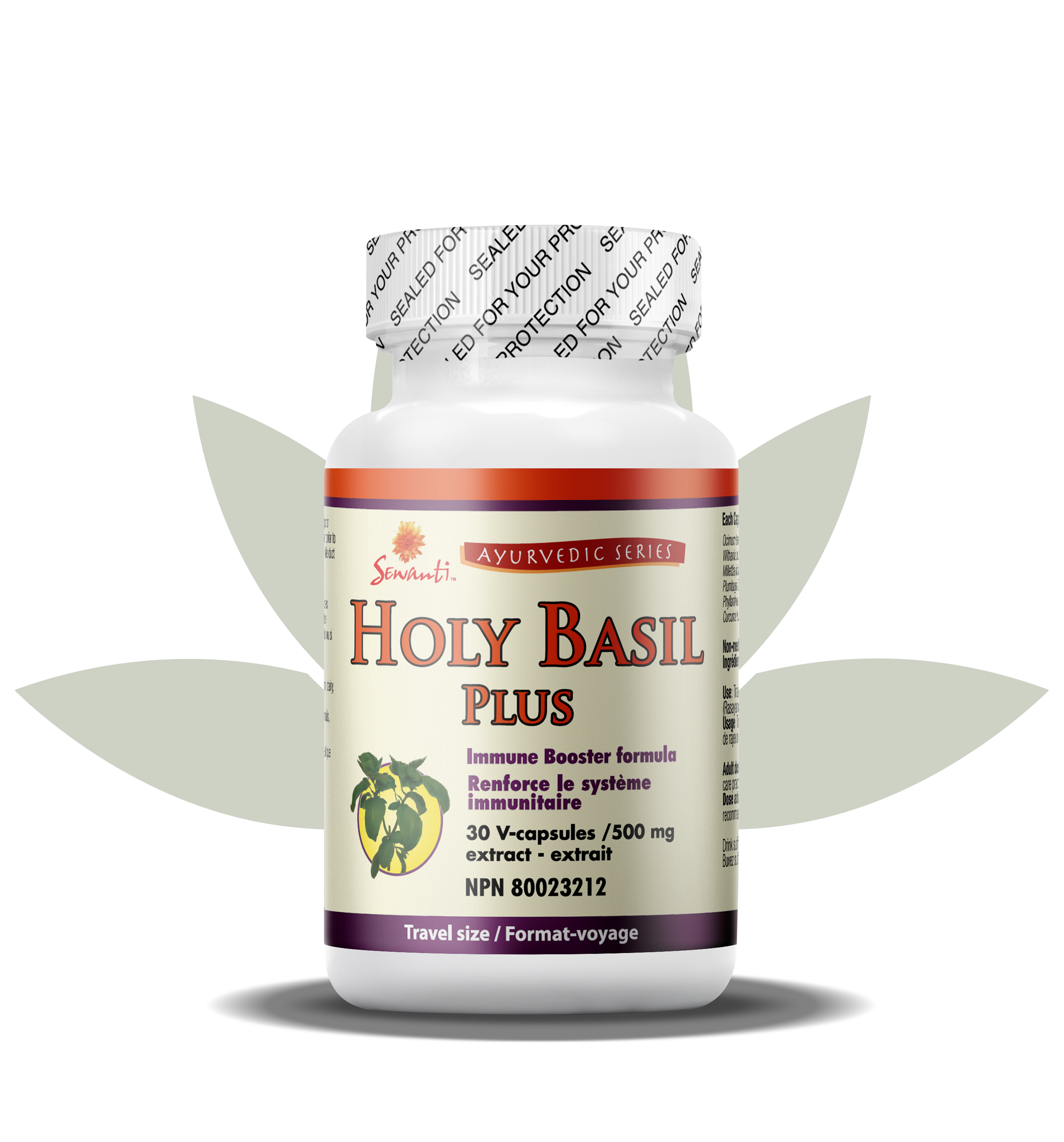 Holy Basil Plus Holizen Laboratories