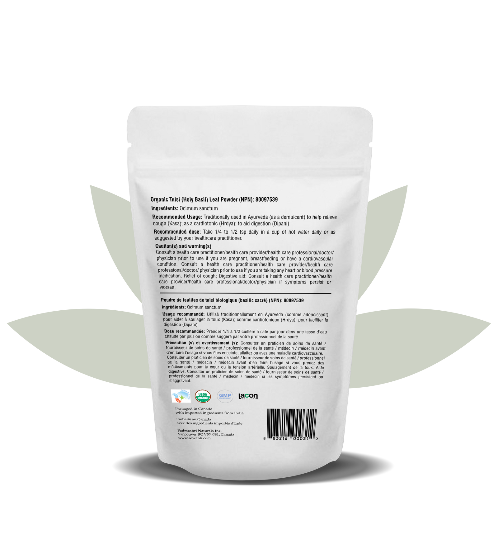 Tulsi (Basilic sacré) bio